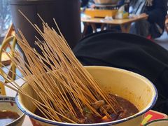 -拈签一笑黄牛肉辣卤串串