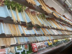 -宏姐串串香(临河街家博汇店)