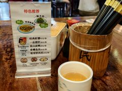 -同得兴 Since·1995 传统苏式面馆(嘉馀坊店)