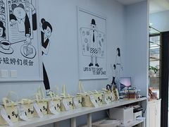 -姆们M Sweetie Cake(三里屯店)
