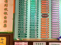 -玲又珑美食(盘福路店)