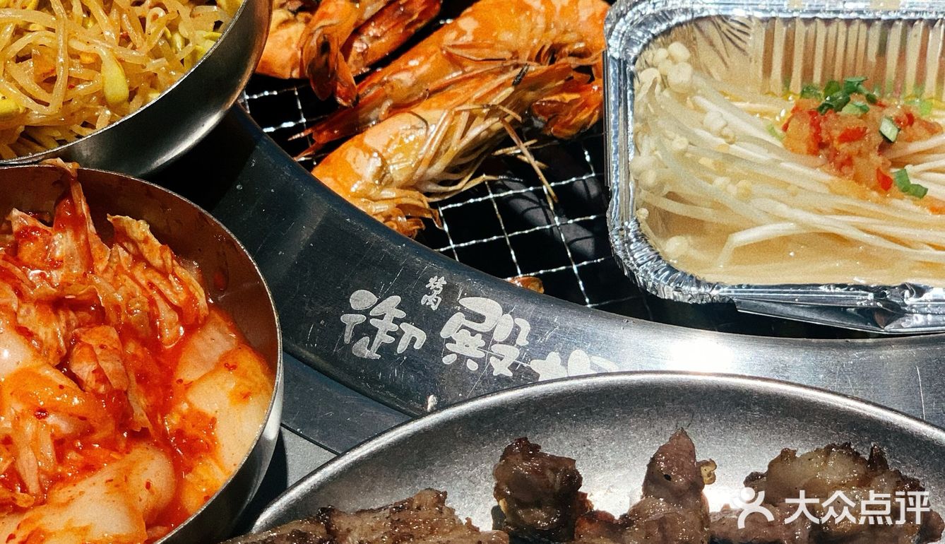 南京东路步行街自助烧肉首选❗️