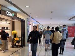 -海港城
