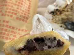 -平湖炸糕(西湖道店)