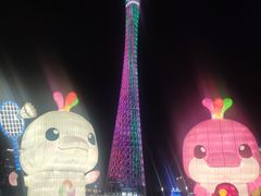 -海心沙亚运公园