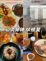 -爱弥儿月子中心(省医院店)