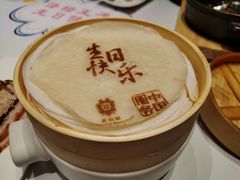 -北京宴(丰台总店)