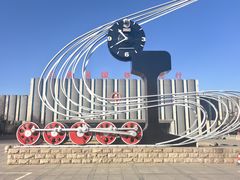 -沈阳铁路陈列馆