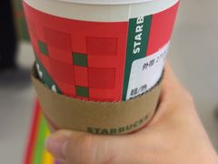 -星巴克(镇江苏宁广场6F店)