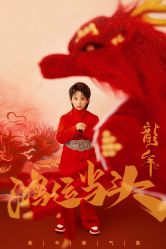 -俏宝贝照相馆(QBB儿童摄影)
