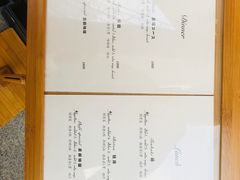 -鮨一日本料理(大中华店)