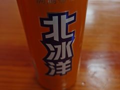 -河南大锅羊肉汤