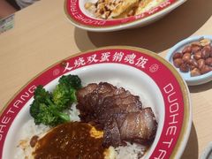 -多喝汤·粤式茶餐(太和金铂店)