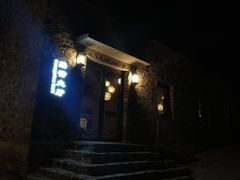 -北京山里寒舍度假酒店