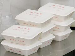 -腾元生煎(西华路店)