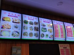 -德泓面馆(颐高店)