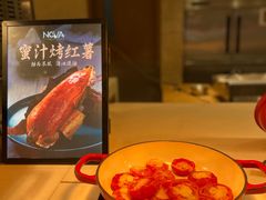 -荟星庭西餐厅(天府丽都喜来登饭店)