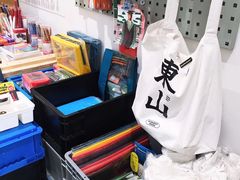 -Badmarket(庙前西街店)