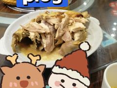 -石岐乳鸽村(南海第三分店)