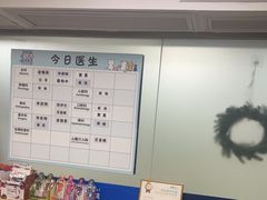 -申普宠物医院(总院)