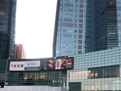 -大族广场Mall&More