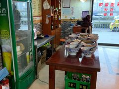 -关中老碗面(浐灞店)