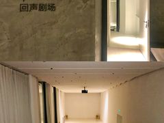 -北京三里屯CHAO酒店