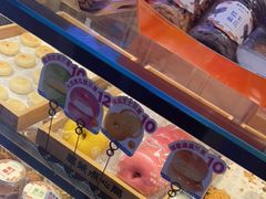 -墨茉点心局(国金街店)
