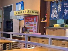 -老妈米线(木渎影视城店)