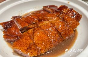 Famous Shenjing Roast Goose