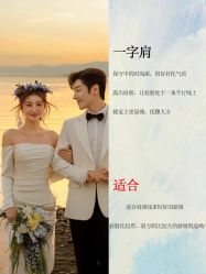 -Limerence 司仪·四大婚礼工作室