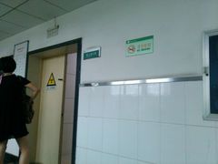 android_upload_pic-西安交通大学口腔医院(主院区)