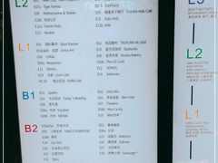 -星巴克臻选(湖滨道店)