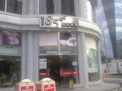 -85度C(大连店)