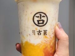 -古茗(东鼓道店)
