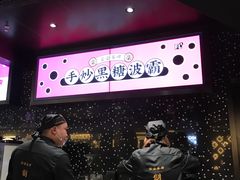-奈雪的茶(大悦城店)