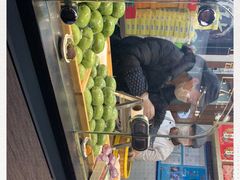 -沈大成(城隍庙店)