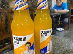 -锦州烧烤(北太平庄店)
