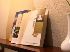-一叶一世界·素食餐厅(锦华万达店)
