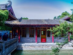-华清宫景区