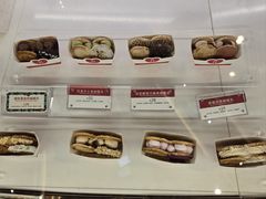 -LE JARDIN de Joel Robuchon(BFC外滩金融中心店)