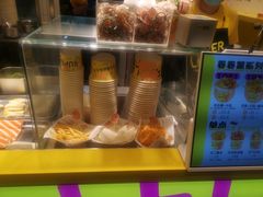 -乐乐姐超级土豆(荟聚店)