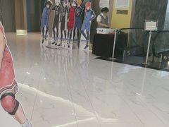 -中影国际影城(东方新天地CINITY店)