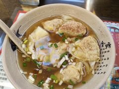 -琛仔记云吞面(紫金店)