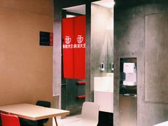-永和大王(凤凰东街店)