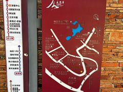 -晋江五店市传统文化旅游区
