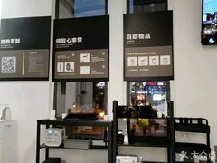 -汗水空间私教健身连锁(SM广场店)