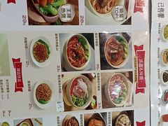 -李先生牛肉面大王(北京东四店)