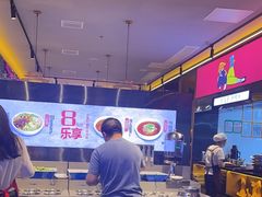 -重庆高老九火锅(万象城店)