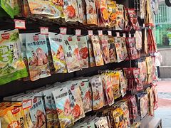 -黑色经典臭豆腐·湖南特产(潇湘文化店)